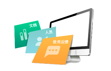 小程序,企業(yè)移動(dòng)辦公,OA,網(wǎng)站建設(shè),連云港網(wǎng)站,連云港網(wǎng)站開(kāi)發(fā)，系統(tǒng)開(kāi)發(fā)，微信開(kāi)發(fā)，微信公眾號(hào)，微信企業(yè)號(hào)，微信訂閱號(hào)，微信服務(wù)號(hào)開(kāi)發(fā),微教育